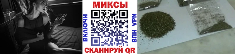 мега ONION  Октябрьский  БУТИРАТ вода 