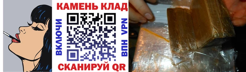 магазин продажи   Октябрьский  Гашиш Изолятор 