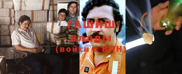 кокаин VHQ Алзамай
