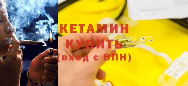 твердый Абинск