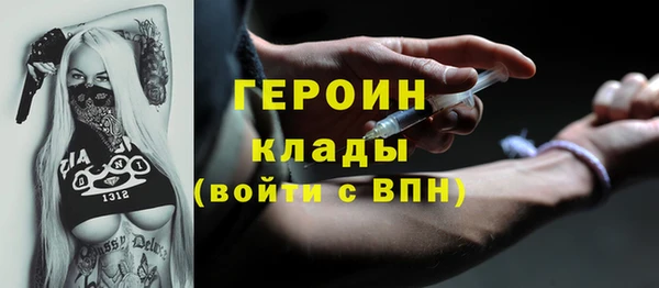 круглые Армянск