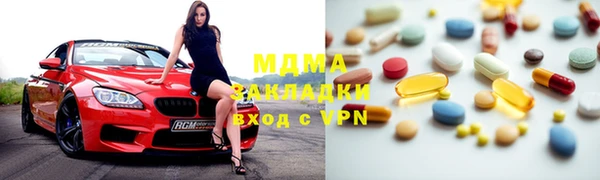 кокаин VHQ Алзамай