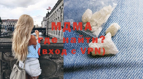 марки lsd Алексеевка