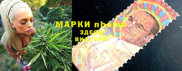 меф VHQ Алексин