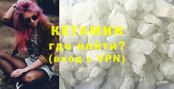 кокаин VHQ Алзамай