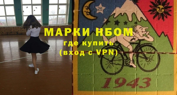 кокаин VHQ Алзамай
