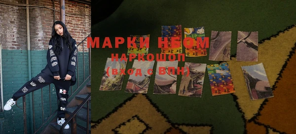 меф VHQ Алексин