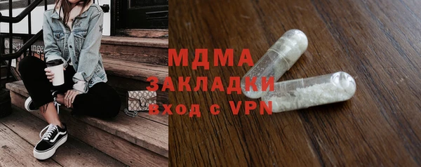 марки lsd Алексеевка