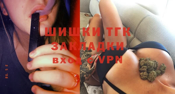 меф VHQ Алексин