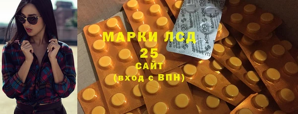 гашиш Аркадак