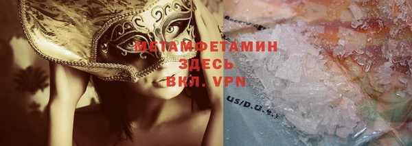 кокаин VHQ Алзамай