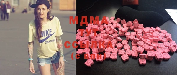 меф VHQ Алексин