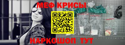 кокаин VHQ Пугачёв