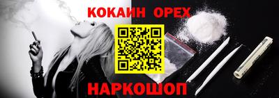 МДПВ Пыть-Ях