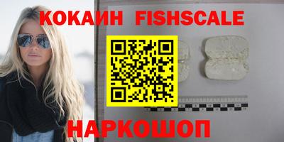 МДПВ Пыть-Ях