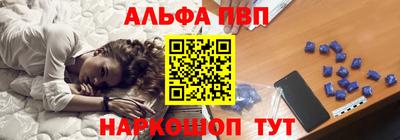 МДПВ Пыть-Ях