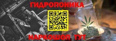 кокаин VHQ Пугачёв