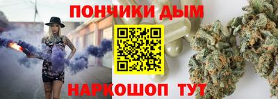 МДПВ Пыть-Ях