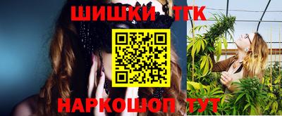 кокаин VHQ Пугачёв