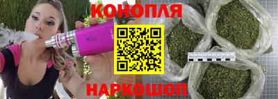 кокаин VHQ Пугачёв