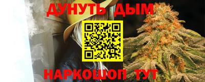 кокаин VHQ Пугачёв