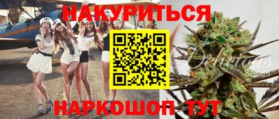 МДПВ Пыть-Ях
