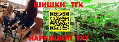 кокаин VHQ Пугачёв