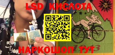МДПВ Пыть-Ях