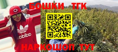 кокаин VHQ Пугачёв