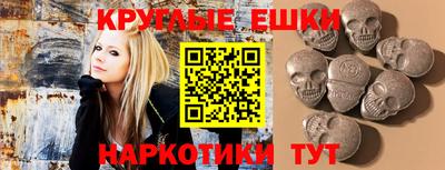 МДПВ Пыть-Ях
