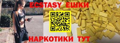 МДПВ Пыть-Ях