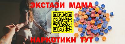 МДПВ Пыть-Ях