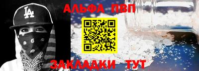 кокаин VHQ Пугачёв