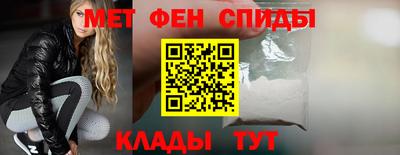 крисы Пушкино