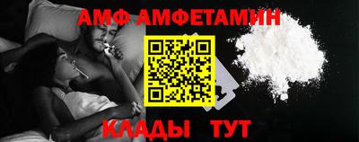 крисы Пушкино