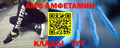 кокаин VHQ Пугачёв