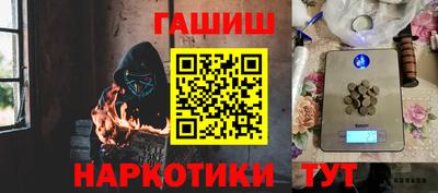 МДПВ Пыть-Ях
