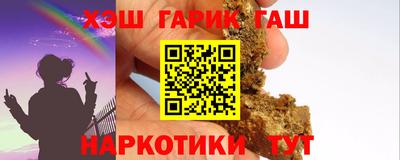 кокаин VHQ Пугачёв