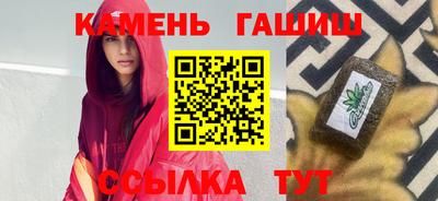 кокаин VHQ Пугачёв