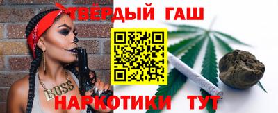 МДПВ Пыть-Ях