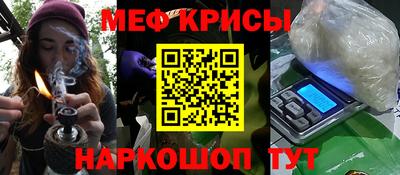 кокаин VHQ Пугачёв