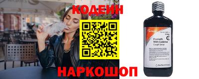 крисы Пушкино