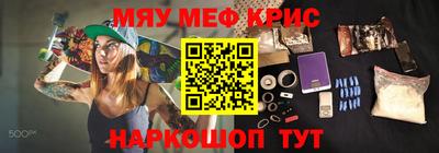 МДПВ Пыть-Ях