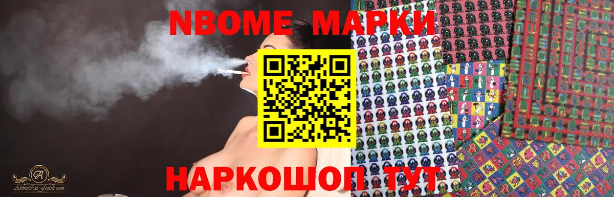 Октябрьский  LSD-25 экстази кислота  Лсд 25 экстази ecstasy  Вход с VPN 