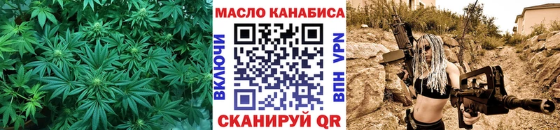 Дистиллят ТГК концентрат  Октябрьский 